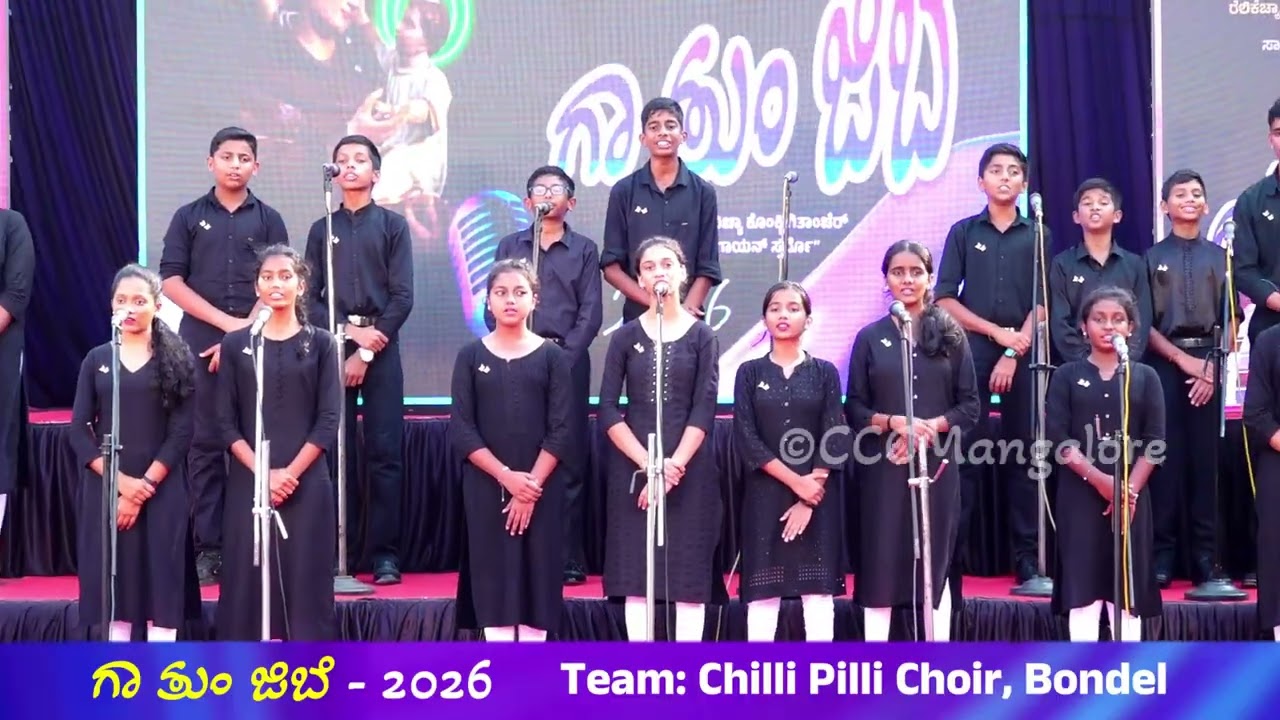 Chilli Pilli Choir Bondel, Mangalore ಗಾ ತುಂ ಜಿಬೆ-Ga Thu Jibe-Konkani Group Singing Competition 2026
