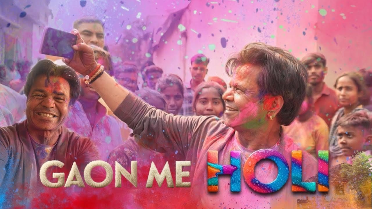 Har Saal Wahi Gaon, Wahi Pyar❤️ | RAJPAL NAURANG YADAV Holi Special