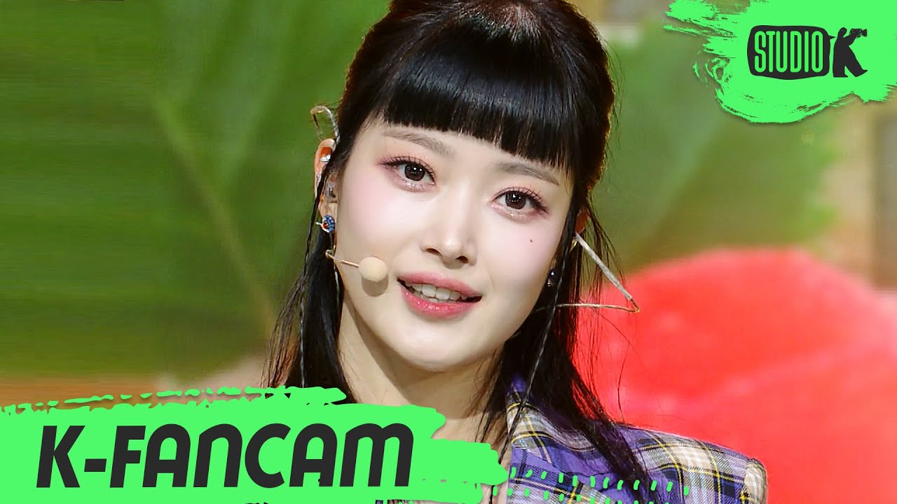 [K-Fancam] 하이키 서이 직캠 '건물 사이에 피어난 장미 (Rose Blossom)' (H1-KEY SEOI Fancam) l @MusicBank 230113