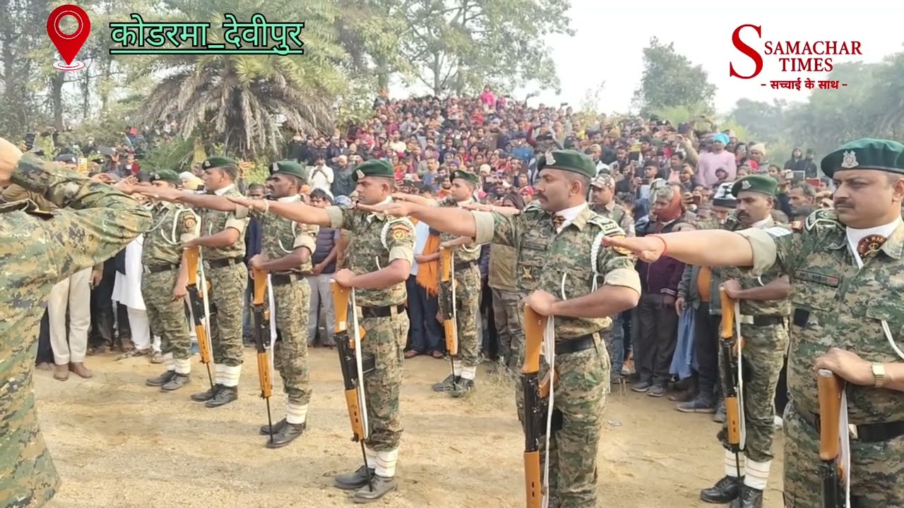 पुलवामा में वीरगति: 27 वर्षीय सुजीत कुमार सिंह ने दी सर्वोच्च बलिदान;!!🙏🏻🙏🏻