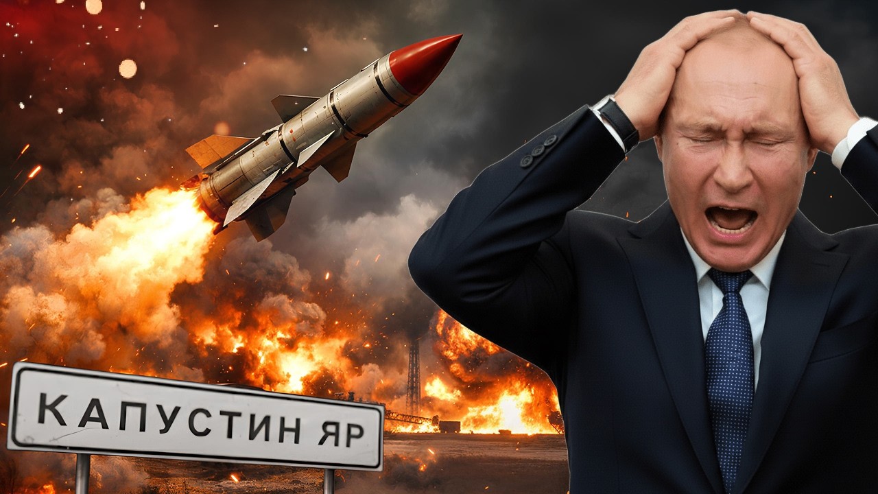 Россияне, ПОДЪЕМ! ГИГАНТСКИЕ взрывы РАЗОРВАЛИ Капустин Яр — Украина РАЗНЕСЛА гордость Путина!