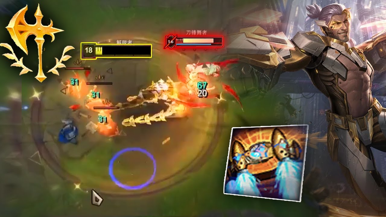 Rank 1 Sylas : CONQUEROR Sylas is so STRONG - Engsub