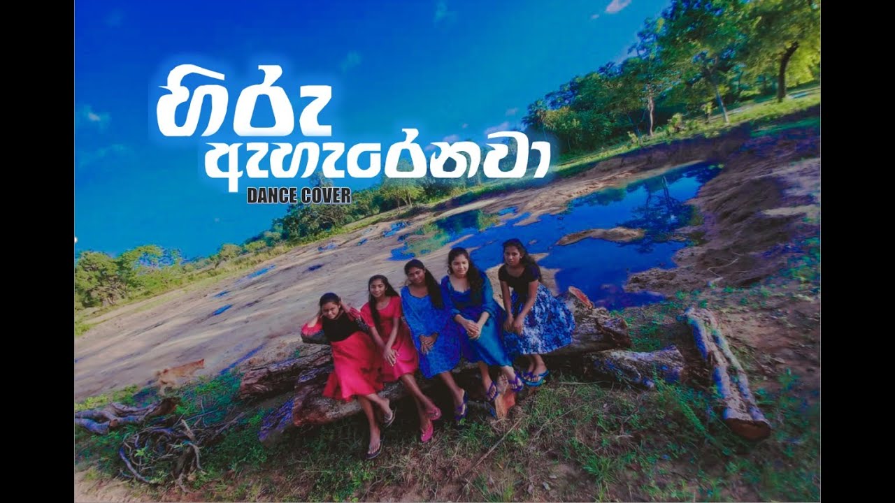 Hiru Hinehenawa ( හිරු ඇහැරෙනවා ) - Shashika Madushani | Lokki Teledrama | Dance Cover