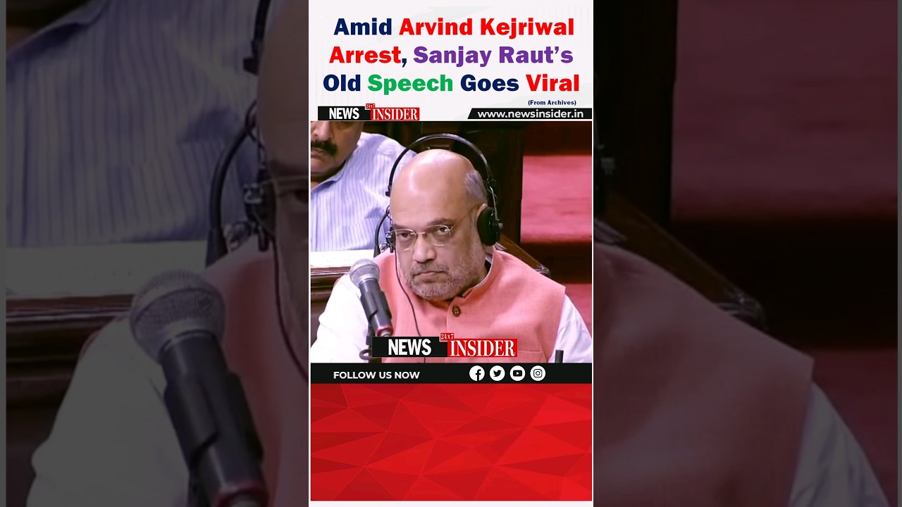 Amid #arvindkejriwalarrest; MP-Sanjay Raut's speech goes #viral #trending #shorts #short #ytviral