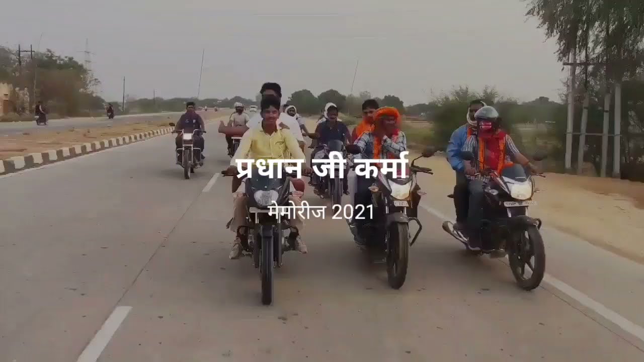 Gram Pradhan Election 2021 | Winner 🏆KARMA🏆