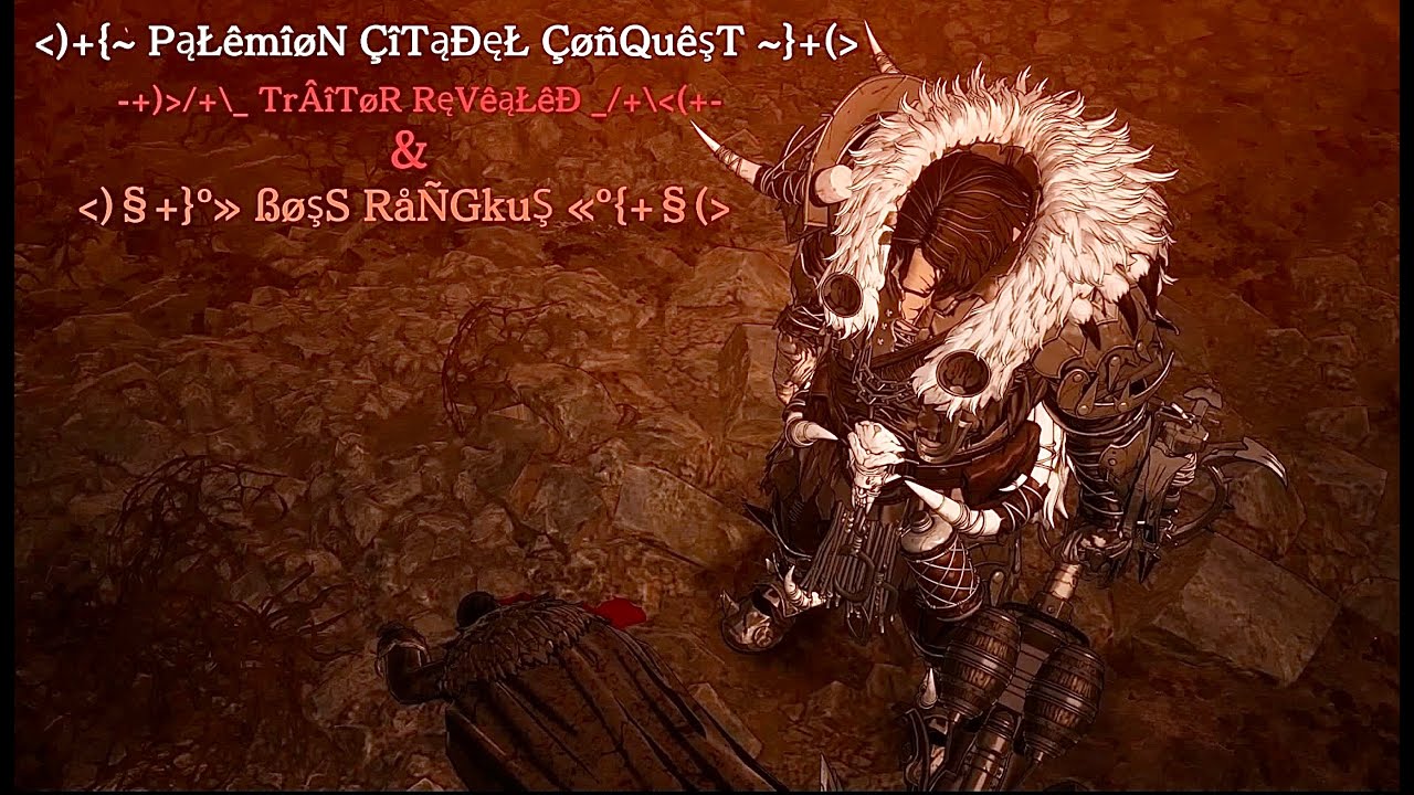 The First Berserker: Khazan - Palemion Citadel Traitor Revealed Full Playthrough No S & H 8k