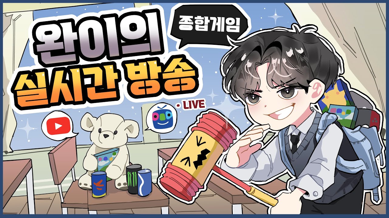 리니지클래식 사또X경완 보탐 쟁