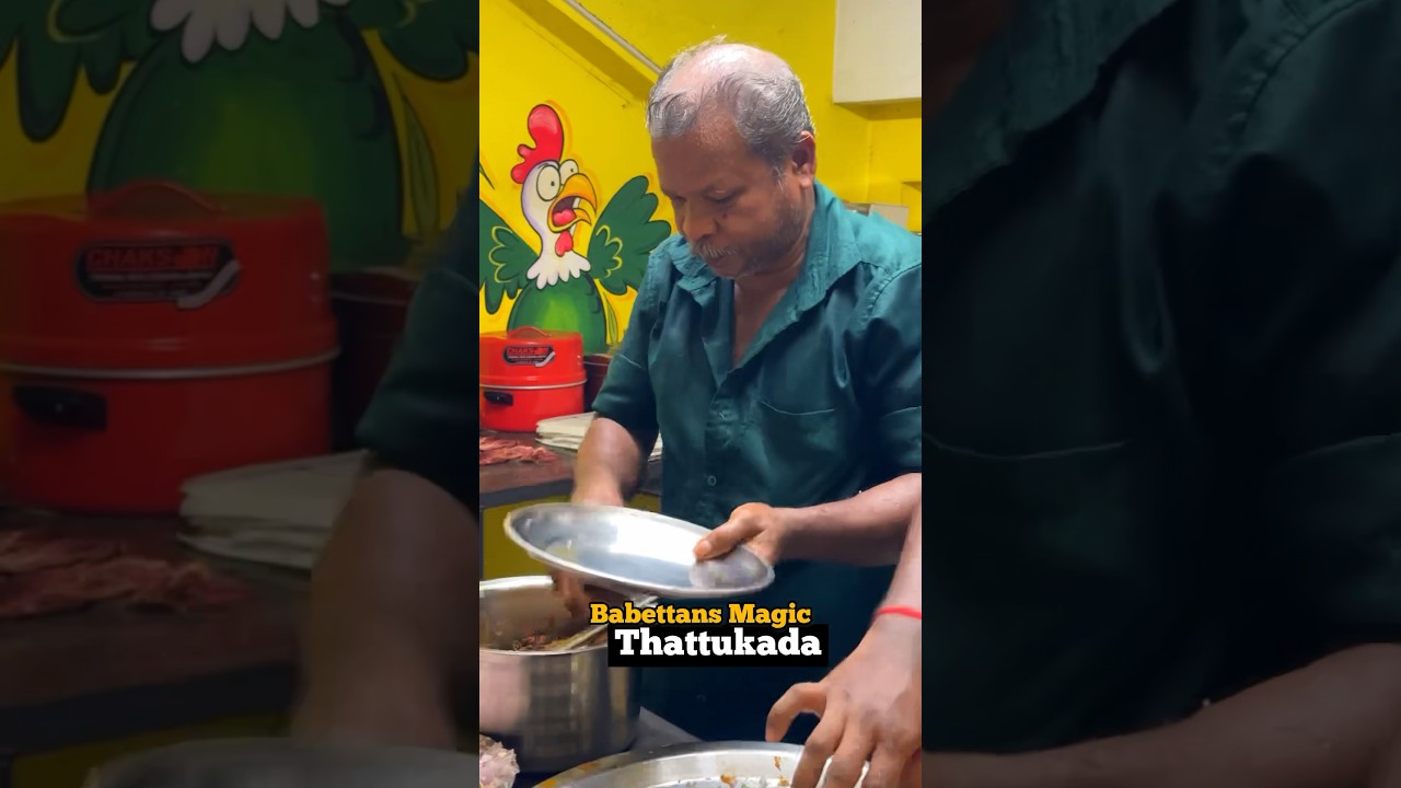 Babettans Thattukada, Kandassankadavu, Thrissur