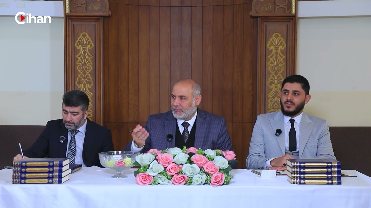 peshbrkey quran alqay    13
