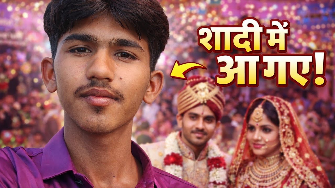 Shadi me aa gye 😍 #vlog #dailyvlog #souravjoshivlogs 