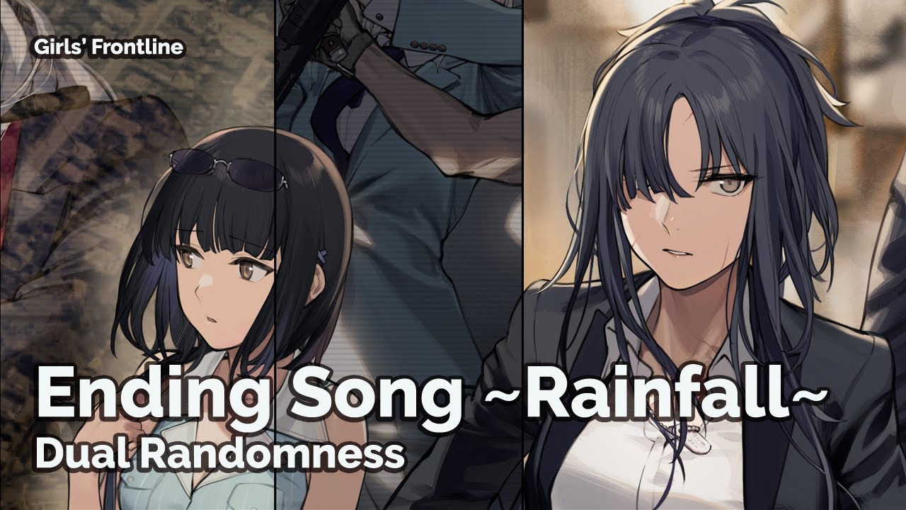 [Girls' Frontline] Dual Randomness - Rainfall (Seamless 30m)