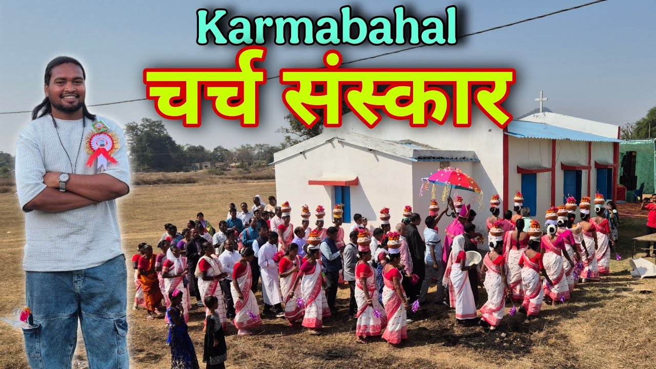 Church inauguration ceremony Karmabahal // gudguda parish // by- Sawan 