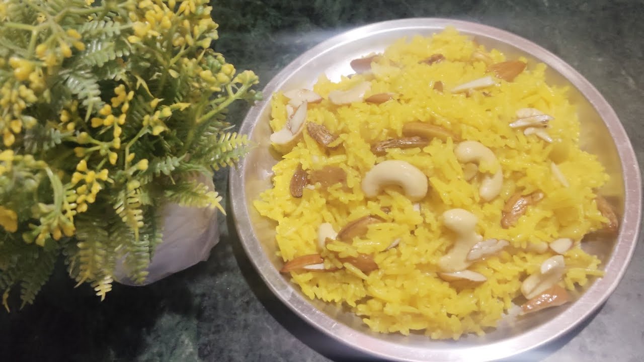 बसंत पंचमी में बनाएं पीले और मीठे चावल | Basant Panchnami Sweet Rice