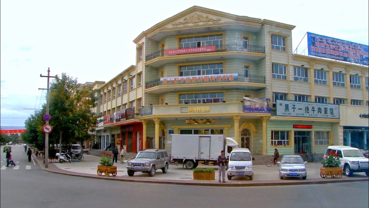 新疆布爾津 - 縣城 City, Burqin Xinjiang (China)