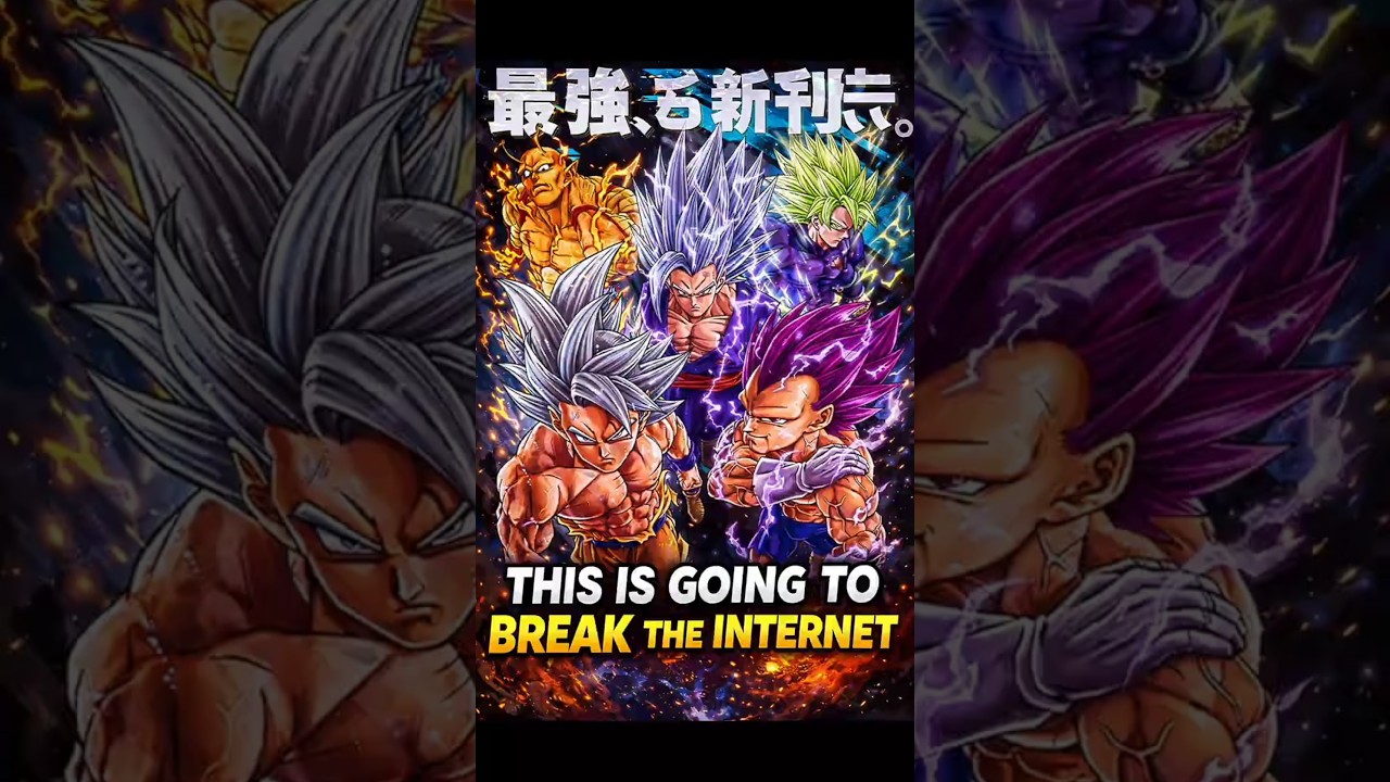 Интернет-взломщик: Возвращение Dragon Ball Super 