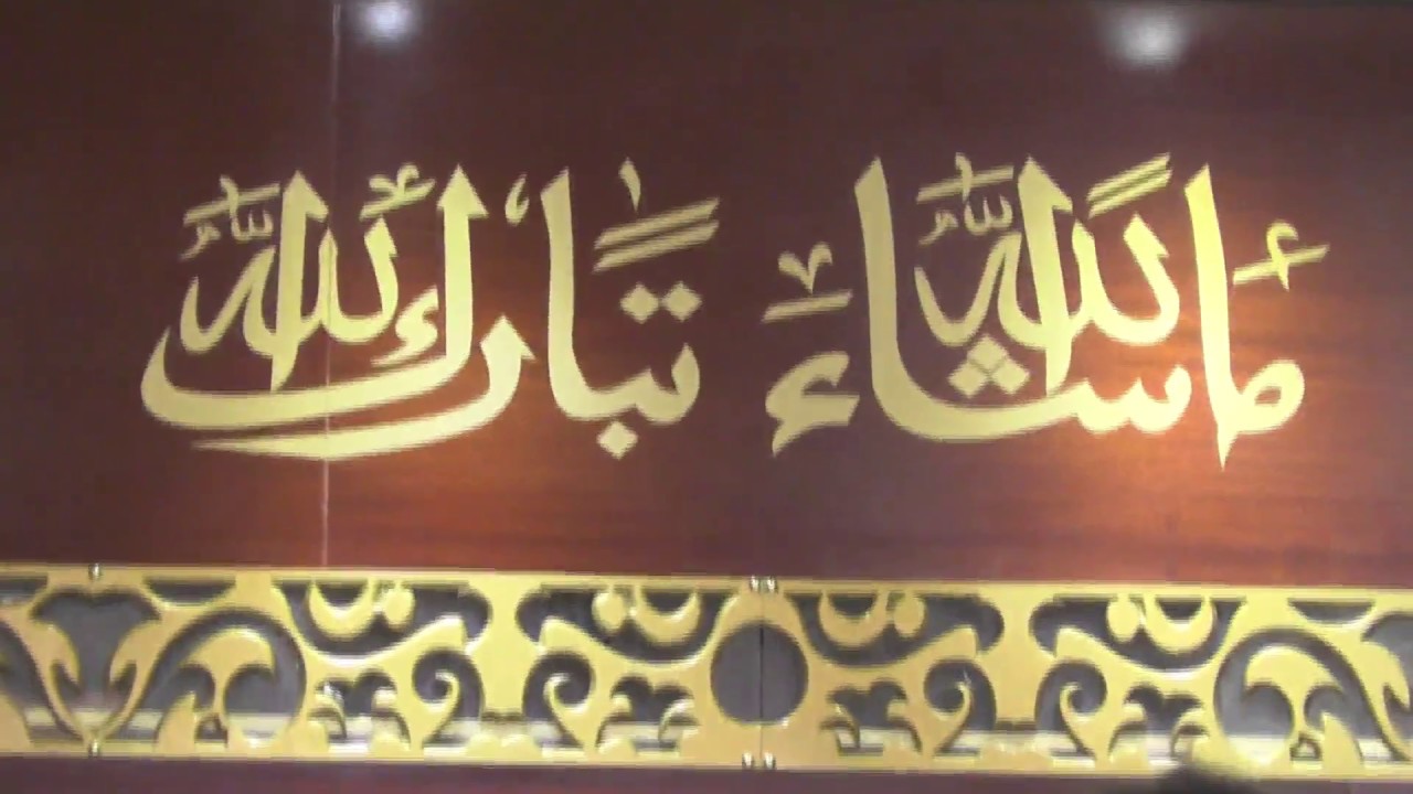 اسقبال وعرض عبدالمجيد وفايز اللهيبي