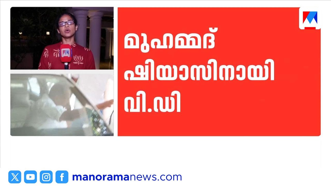 കൊച്ചിയിൽ കോൺഗ്രസ് സ്ഥാനാർഥി നിര്‍ണയത്തില്‍ തർക്കം | Congress |Kochi