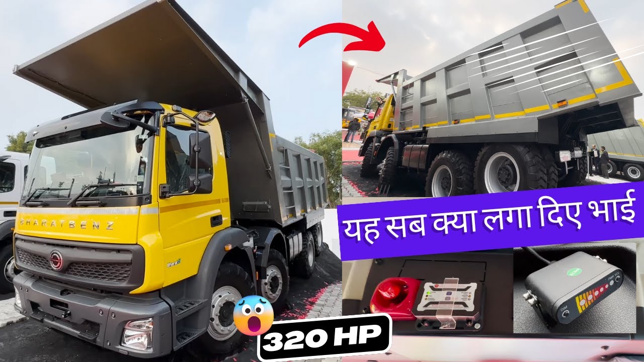 New BharatBenz 3532 8X4 Mining Tipper Full Review | 320HP 💪💪