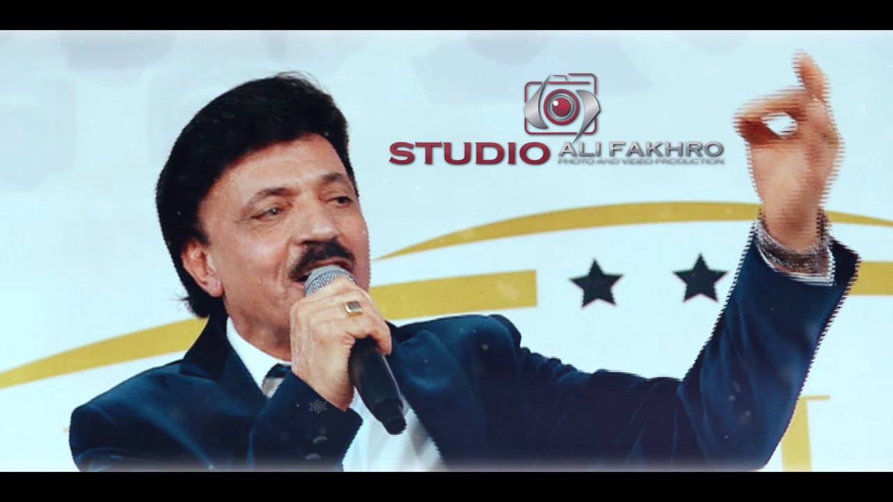 Raschid Moussa | LIVE MIX | ALI FAKHRO FILM PRODUCTION