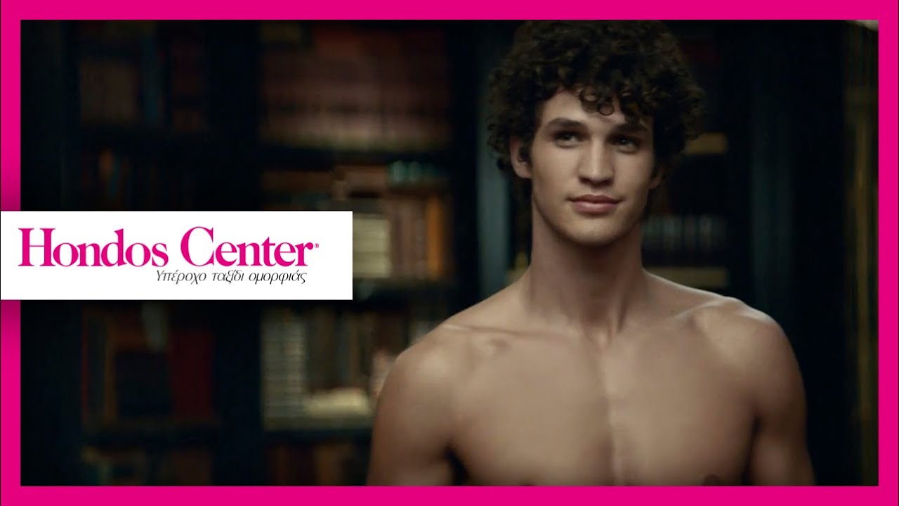 Paco Rabanne Pure XS | HONDOS CENTER