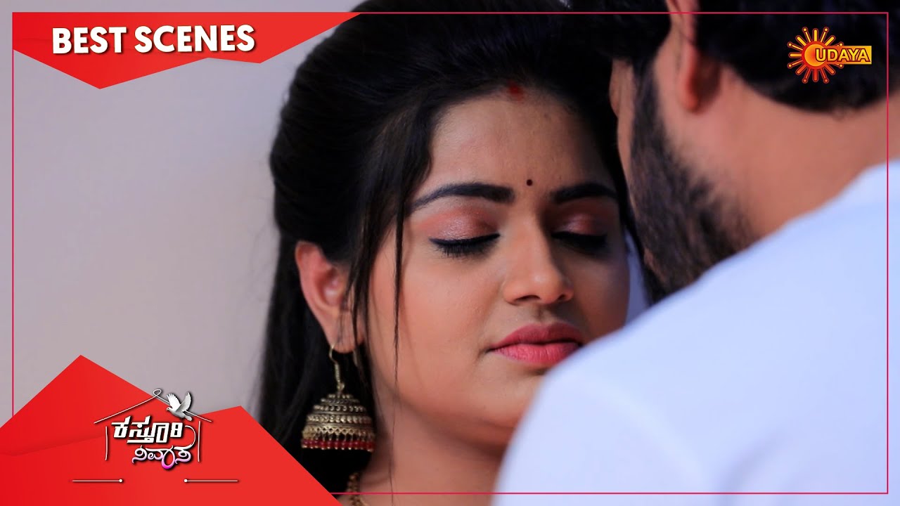 Kasturi Nivasa - Best Scenes | Full EP free on SUN NXT | 26 Jan  2022 | Kannada Serial | Udaya TV
