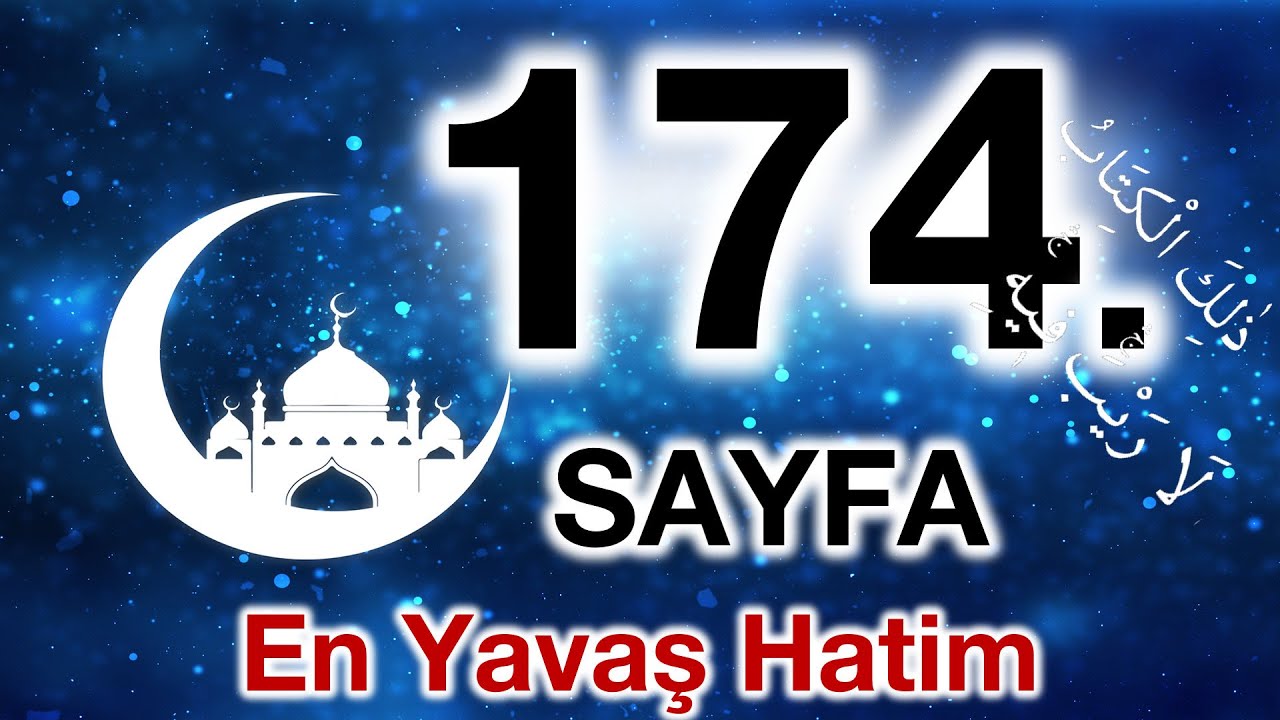 Kuran 174. sayfa / Araf Suresi 25. sayfa / yavaş okuyuş 9. cüz 174. sayfa / ok takipli 174. sayfa