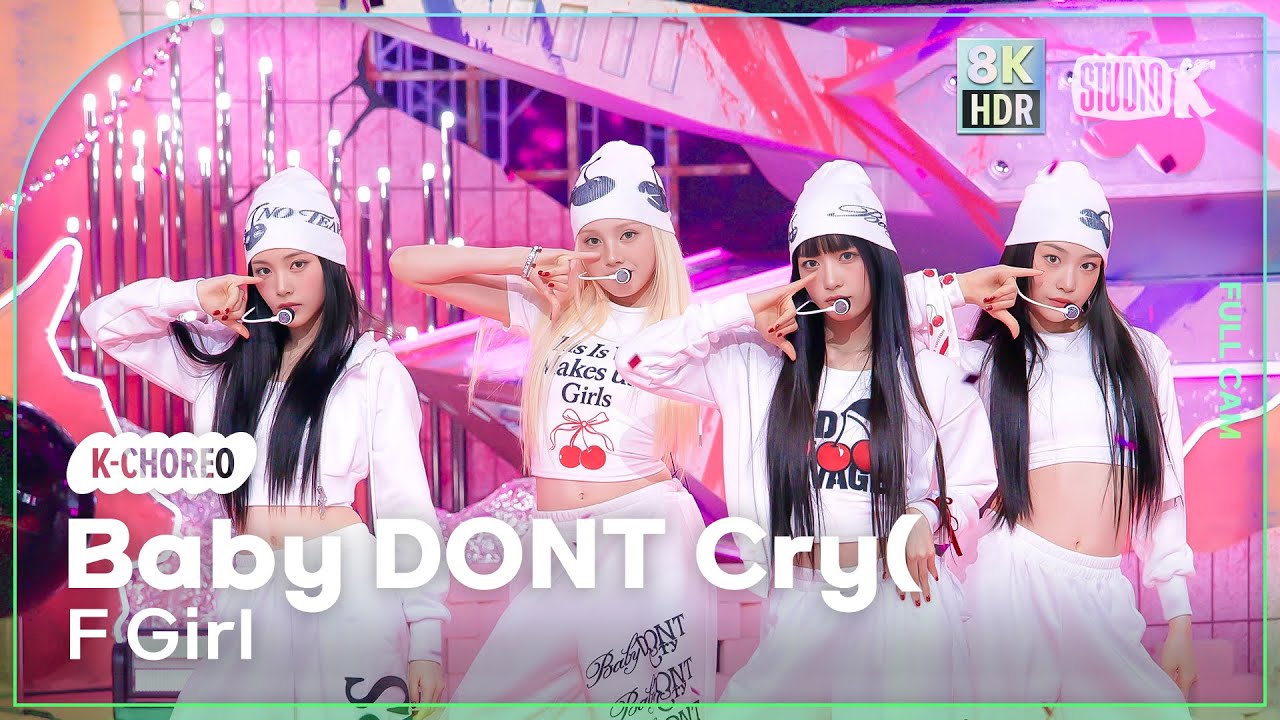 [K-Choreo 8K HDR] 베이비돈크라이 'F Girl' (Baby DONT Cry Choreography) 🎧공간음향.Ver @MusicBank 250627