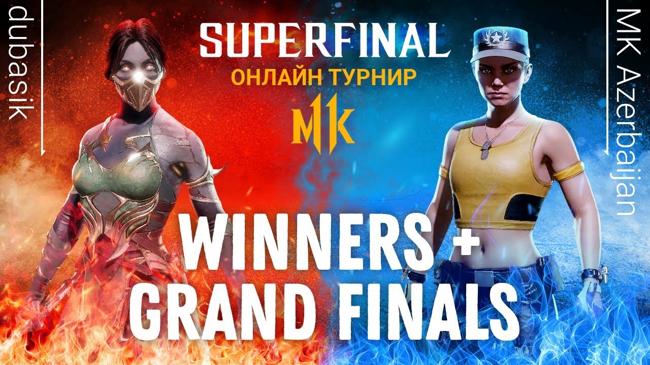 dubasik (Jade) vs MK Azerbaijan (Sonya Blade). JKL Online Tour Finals