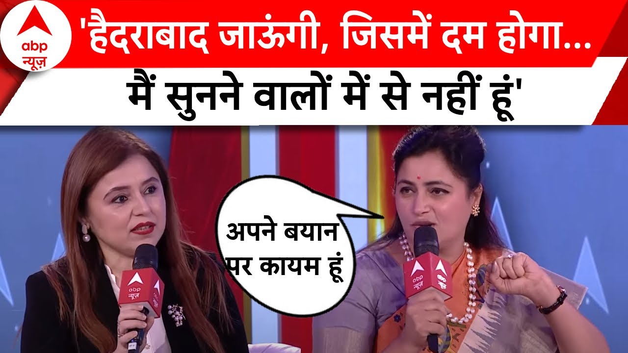 Shikhar Sammelan: Owaisi ब्रदर्स पर विवादित बयान के बाद Navneet Rana का विस्फोटक Full Interview |