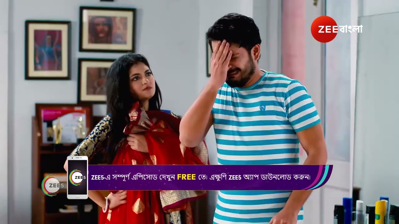 Mithijhora | Ep - 277 | Best Scene | Dec 30 2024 | Zee Bangla