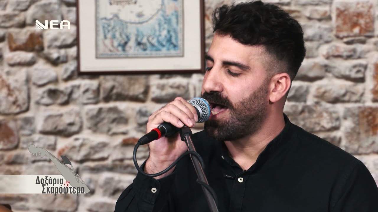 Νίκος Λαγουδάκης  - '' Δεύτερη ζωή / Βόλτα θα πάρω τα στενά ''