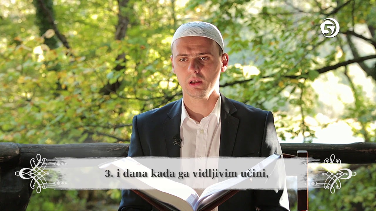 Učenje Kur'ana - hfz Edin Fajković - (Eš-Šems, 1-15)