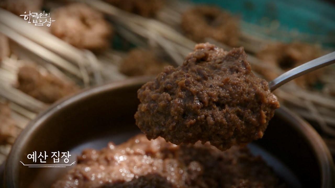 밥도둑 허기진 마음을 채우다🍚 1탄 [대케맛] / KBS 방송