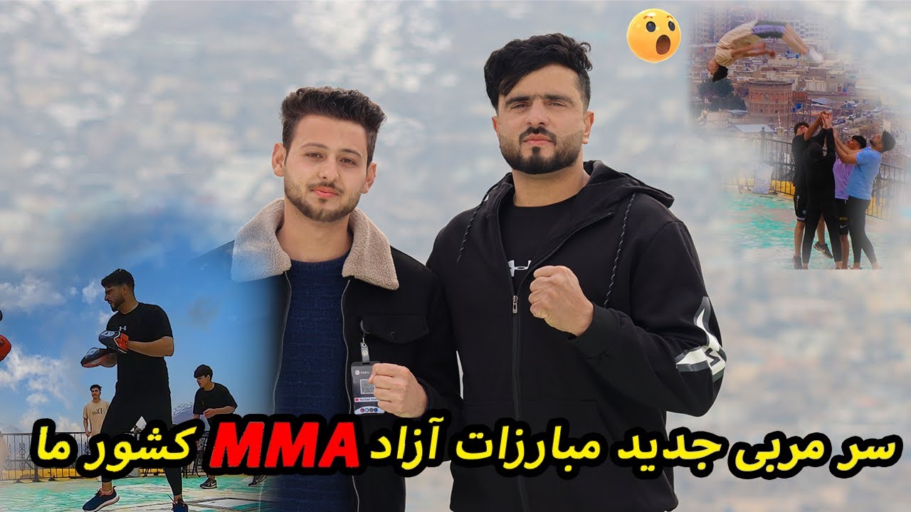 Naimatullah 