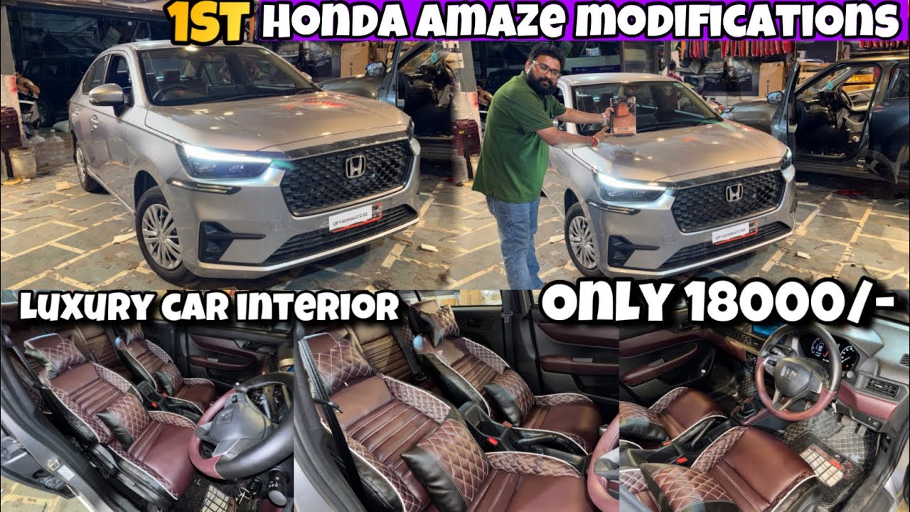 New Honda Amaze 2025 Full Interior changeAmaze 3rd generation AccessoriesAmaze Modification