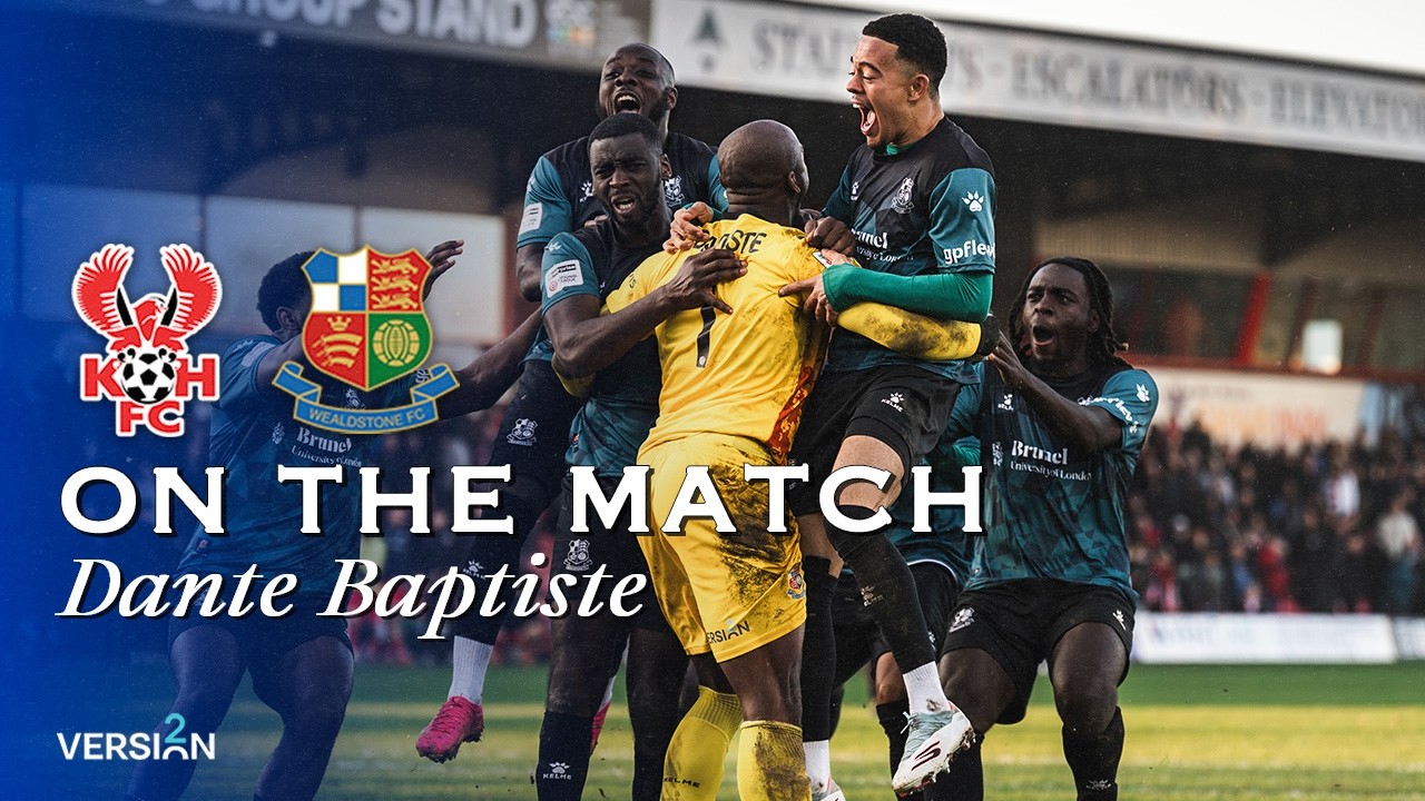 О матче | Данте Баптист | Киддерминстер Харриерс против Уилдстоуна | 28 февраля 2026 г.