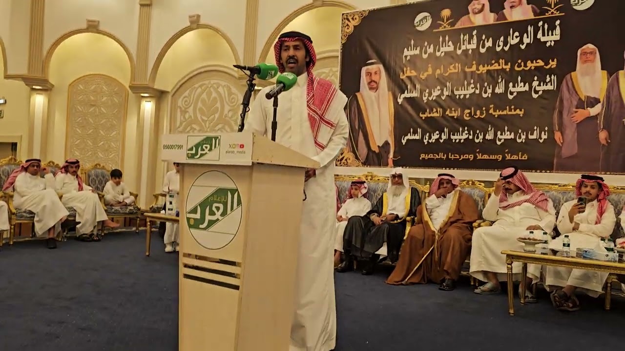 تركي الميزاني كامل الحليلي حفلة جده 1446/1/22