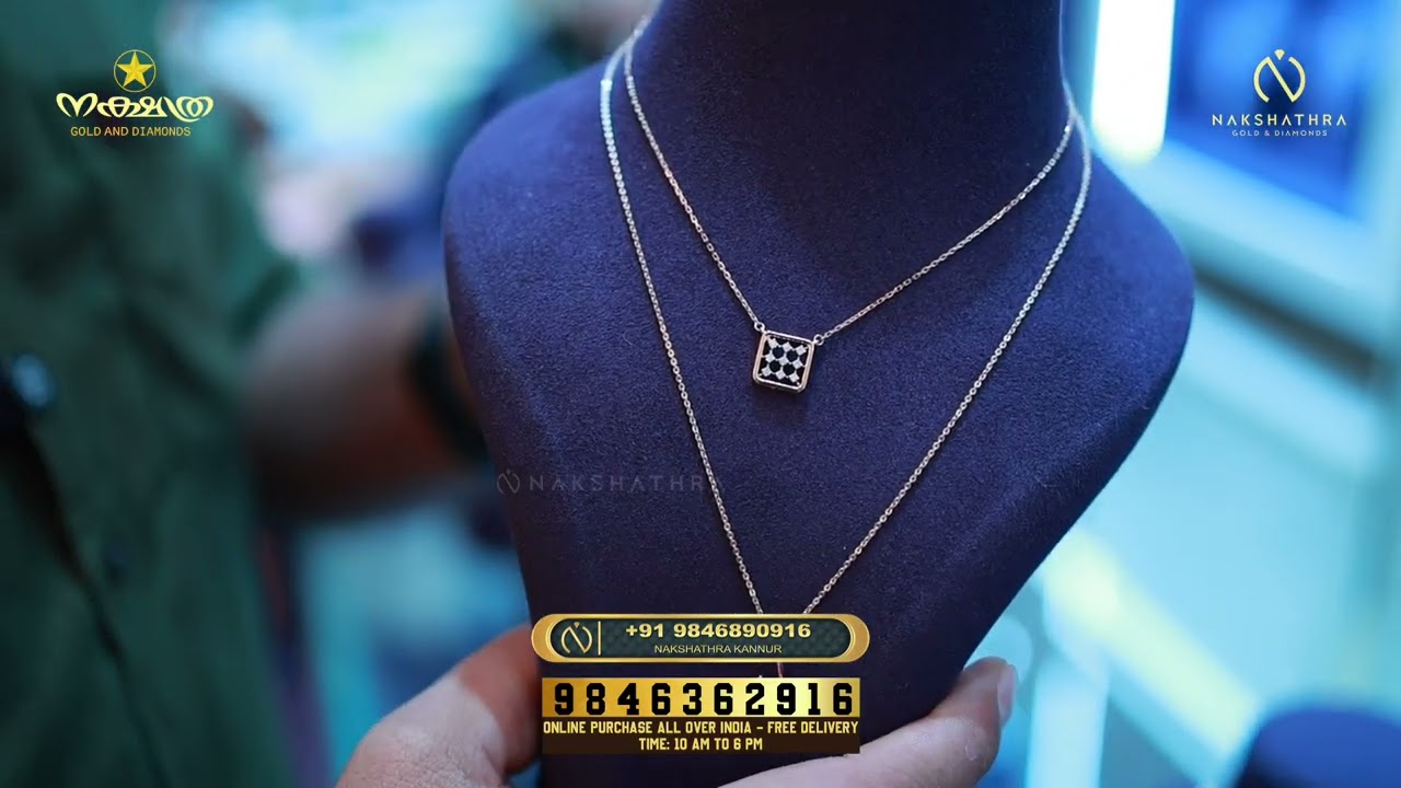 Eid പ്രമാണിച് വന്ന കുറച് Diamond Nool Necklace Collections കണ്ടാലോ..... 😍