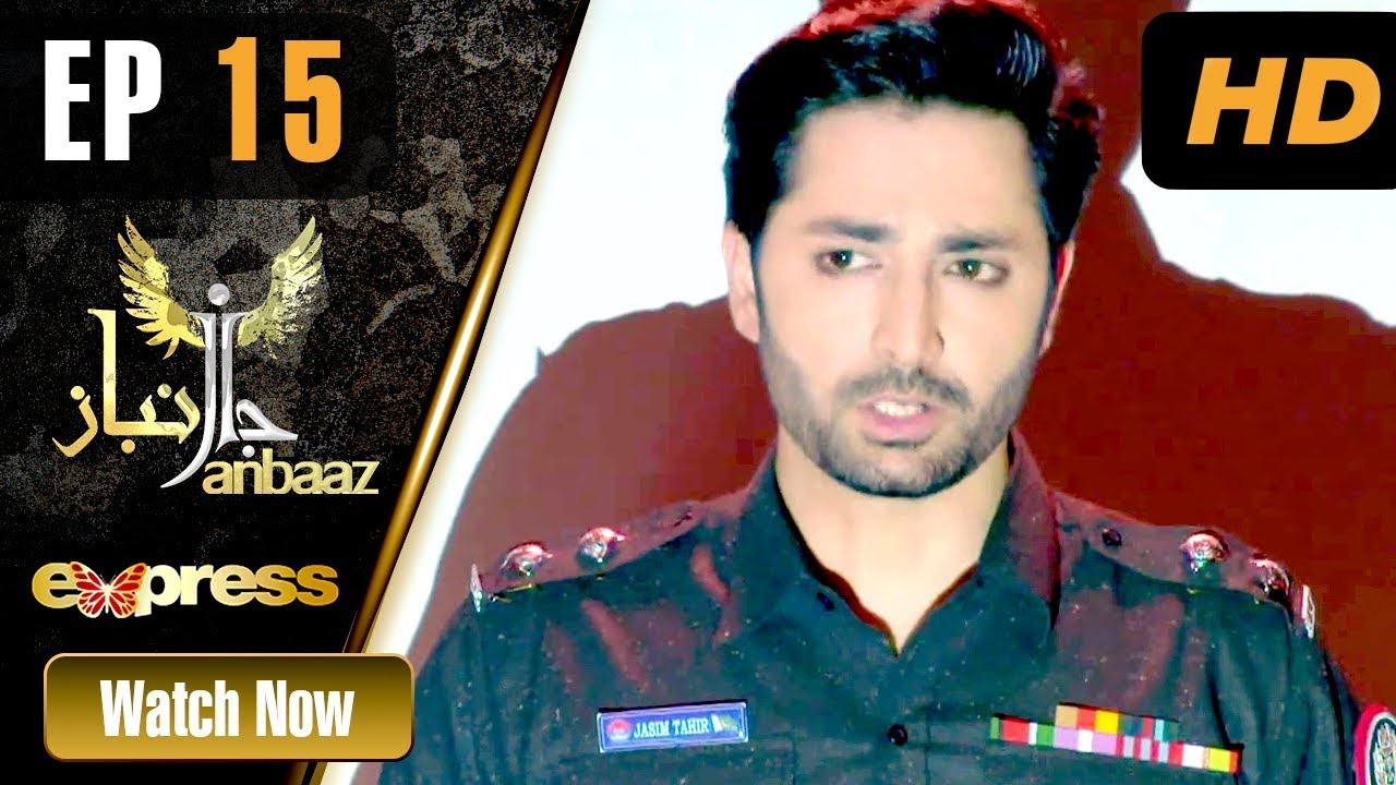 Pakistani Drama | Janbaaz - Episode 15 | Express TV Dramas | Qavi Khan, Danish Taimoor, Areeba Habib
