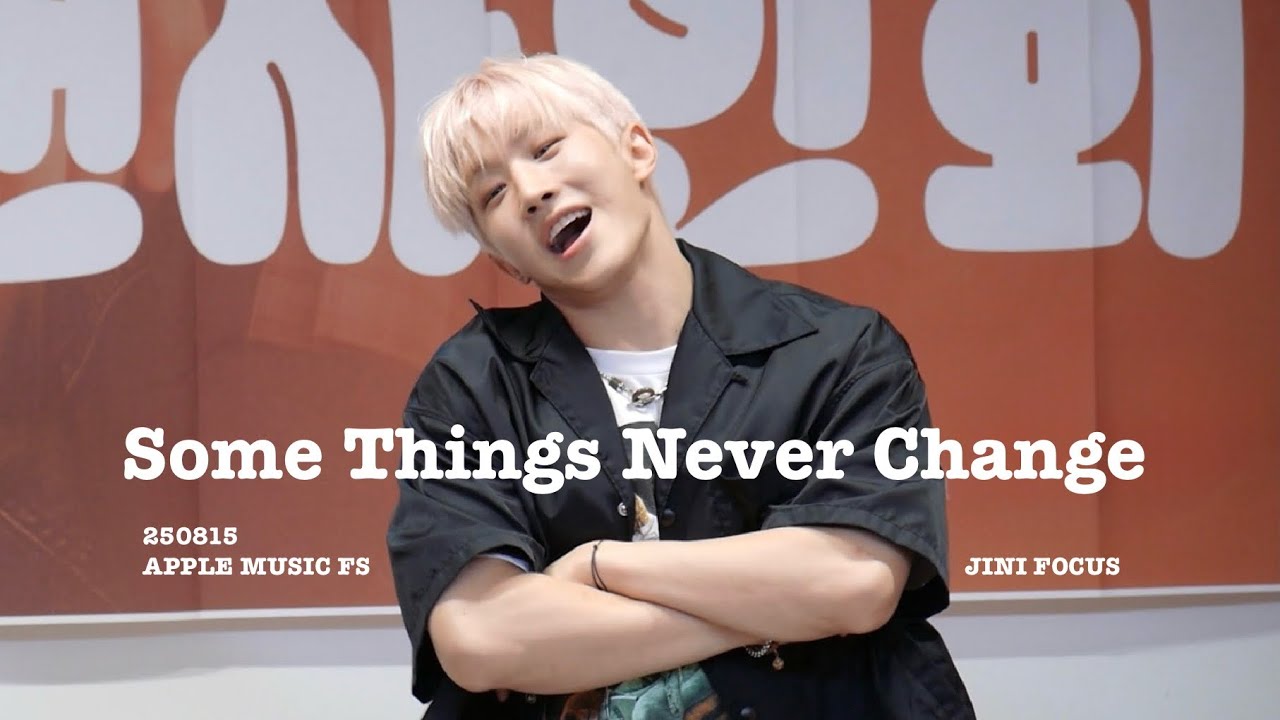 250815 Some Things Never Change - JINI focus 애플뮤직 대면 팬싸 진진 직캠 (+겨드랑이 공격)