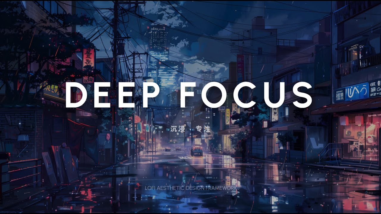 Emotional Anime BGM (Deep Bass x Piano) | Focus, Work & Sleep Mix [1 Hour]|沉浸式情感向 BGM | 学习/助眠/工作专用