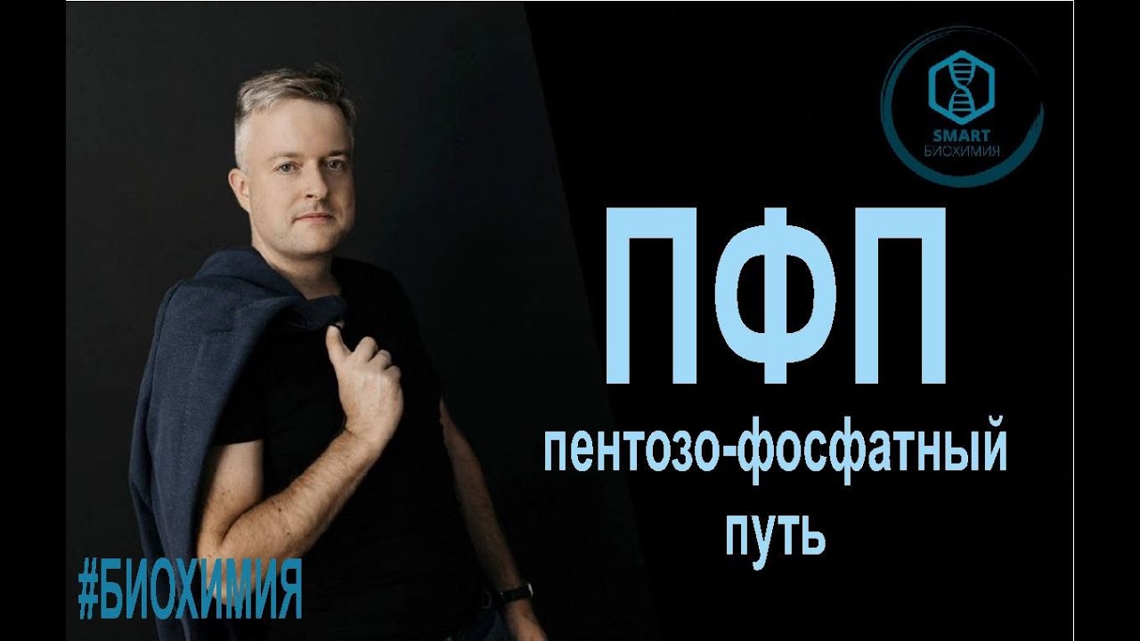 SmartLearn: Дмитрий Косенков  
