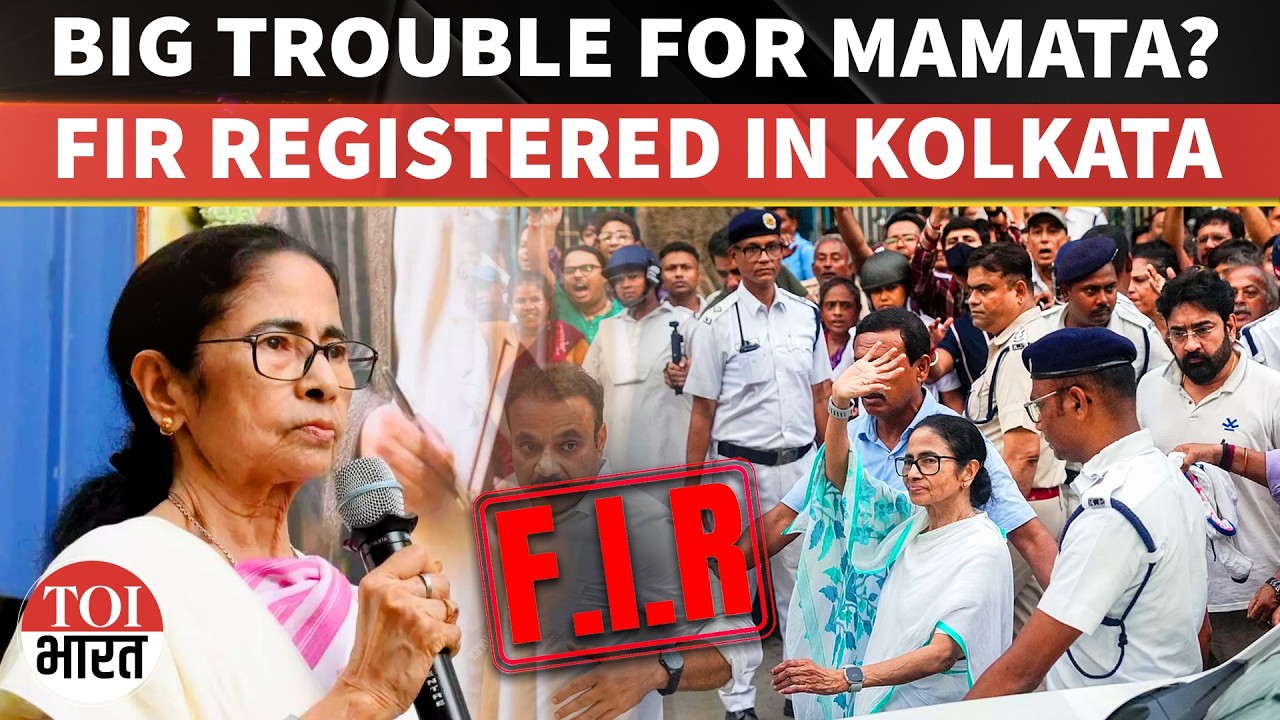 FIR Registered Against Mamata Banerjee Over Alleged Communal Remarks At Kolkata Rally
