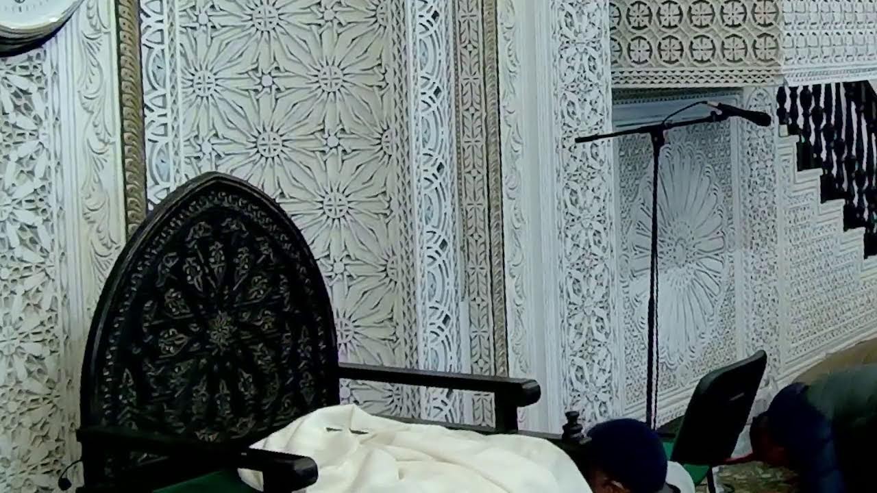 Rezo del Ishaa y El Traweeh شعائر صلاة العشاء والتراويح