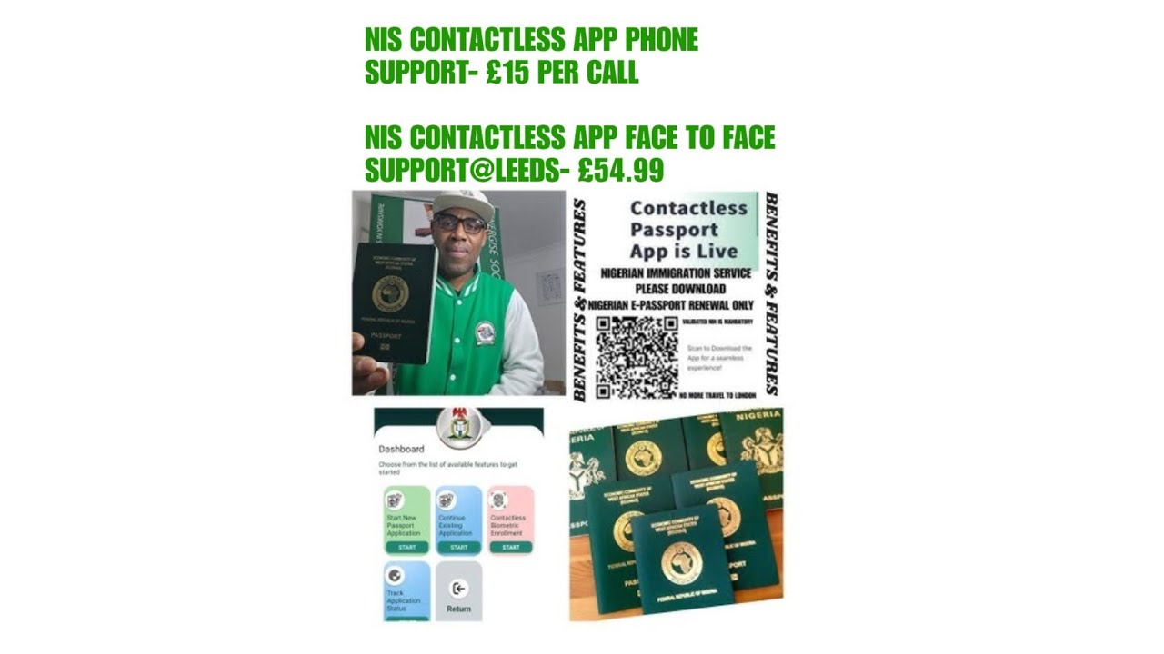 NIS (ИММИГРАЦИОННАЯ СЛУЖБА НИГЕРИИ) БЕСКОНТАКТНОЕ ПРИЛОЖЕНИЕ ПРОЦЕСС ПОДАЧИ ЗАЯВЛЕНИЯ НА БИОМЕТРИ...