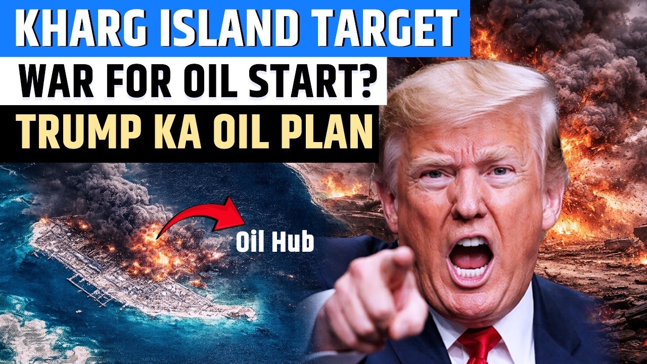 Trump Iran War Update: Kharg Island Seized? Trump&rsquo;s Oil Strategy & War Analysis!