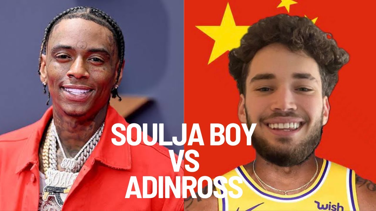Soulja Boy Vs AdinRoss BASKETBALL FULL VOD IN 4K