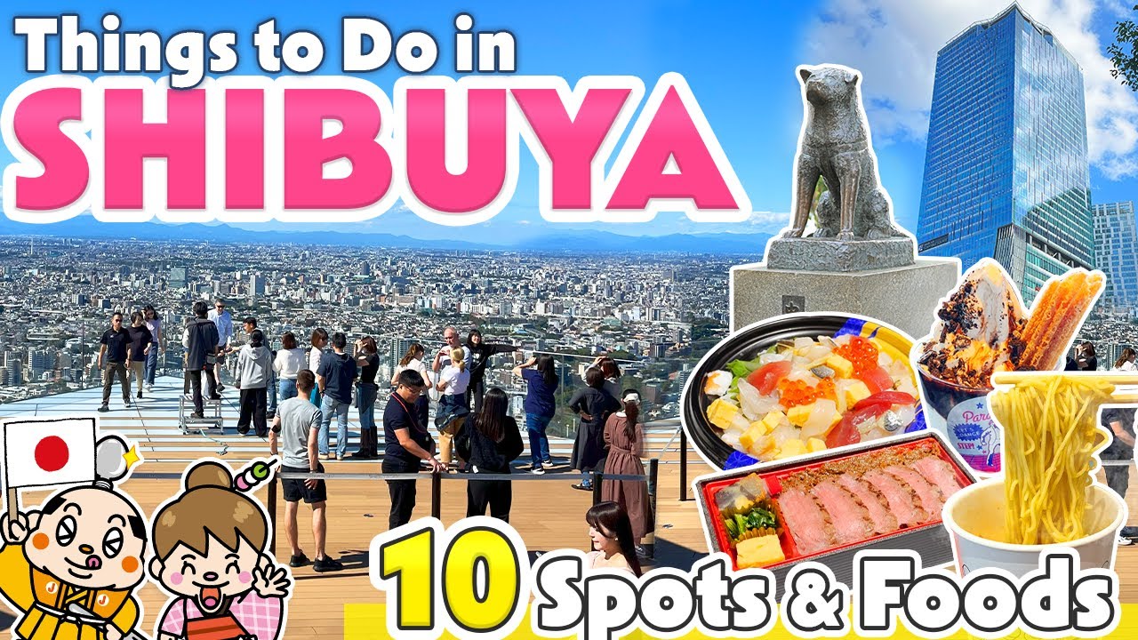 10 Чем заняться в Сибуя Токио / SHIBUYA SKY, Еда, Шоппинг / Япония
