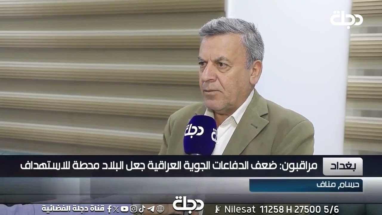 نيران الحرب المستعرة تدخل العراق وتضعه ضمن دائرة الاستهدافات