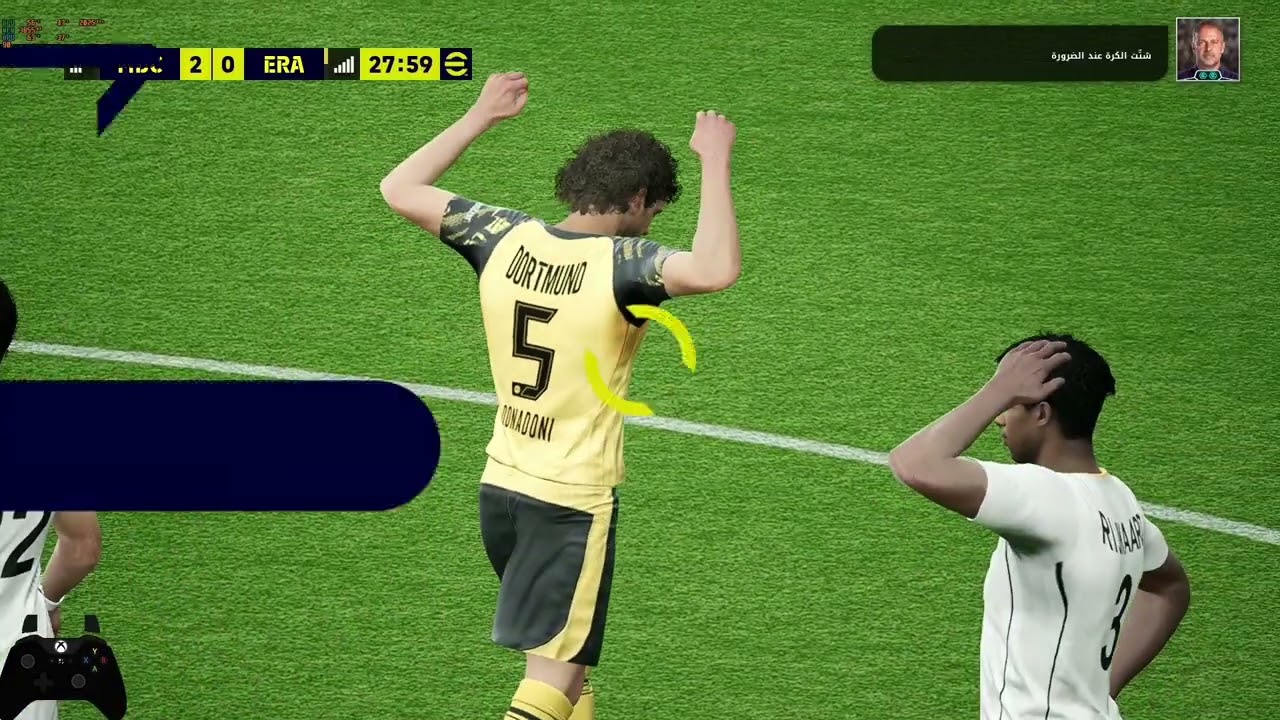 مباريات الدفجن |  full gameplay | رحلة الصعود للدفجن الاول
